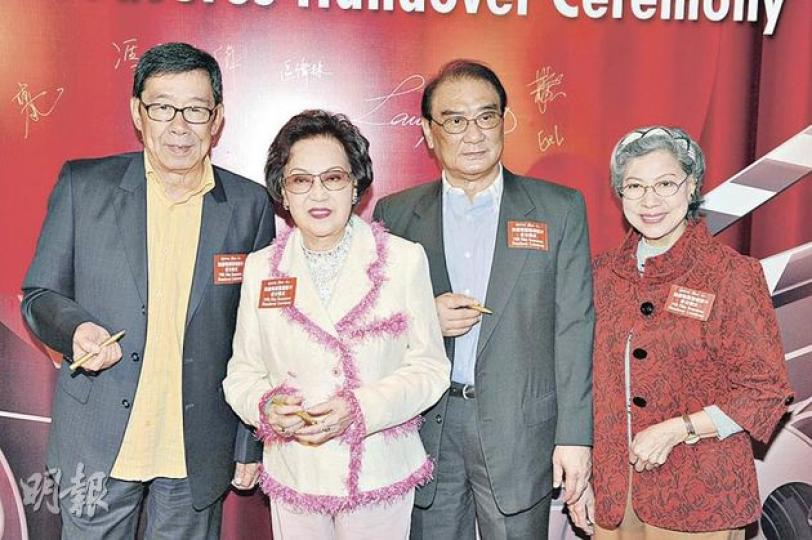 胡楓（左起）、李香琴、譚炳文及羅蘭昨日出席影片移交儀式，在台上時更笑談演戲心得。（攝影：鍾偉茵）