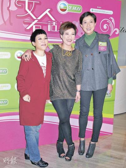 陳潔靈（左起）、劉雅麗及吳綺莉的高度儼如樓梯級。（攝影/記者：柯美）