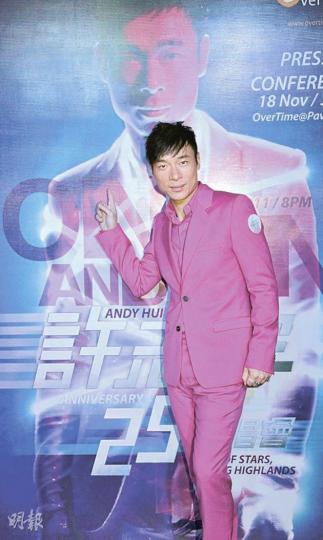 安仔自覺老婆本不用多，只要有心就可以。（攝影/記者﹕葉靜文）