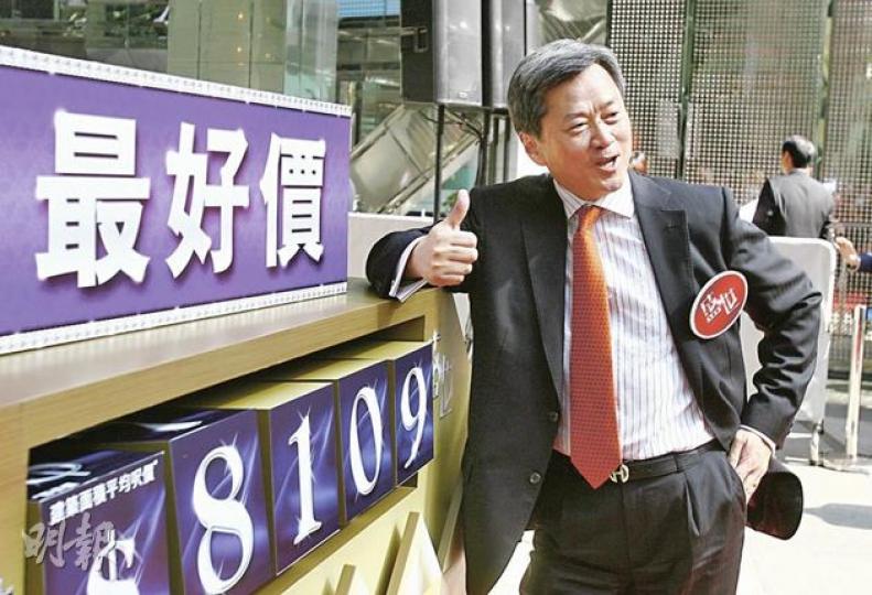 雖然新地推出將軍澳天晉的兩房單位,但長實執行董事趙國雄(圖)指天晉推的是貨尾,盛世則是全新樓盤,兼且全屬大單位,客路不同。(林振東攝)(明報製圖)(明報製圖)(明報製圖) 雖然新地推出將軍澳天晉的兩房單位,但長實執行董事趙國雄(圖)指天晉推的是貨尾,盛世則是全新樓盤,兼且全屬大單位,客路不同。(林振東攝)(明報製圖)(明報製圖)(明報製圖)