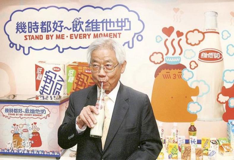 維他奶主席羅友禮表示,內地市場競爭激烈,但公司不會改變在內地的發展策略。(林振東攝) 維他奶主席羅友禮表示,內地市場競爭激烈,但公司不會改變在內地的發展策略。(林振東攝)