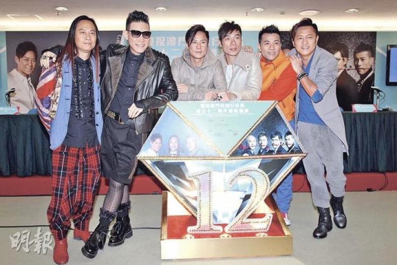 草蜢與Big 4 破天荒合作開騷勁歌熱舞四小時，令不少粉絲期待。（攝影/記者：孫慧莊）