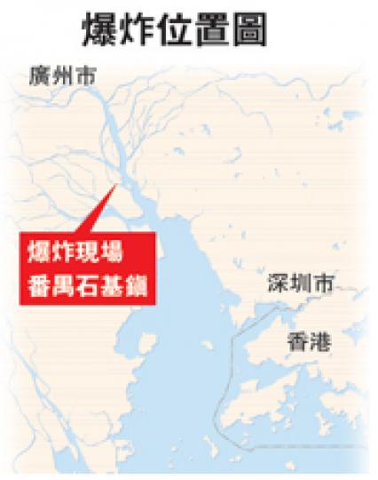 (明報製圖) (明報製圖)