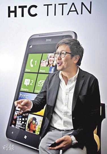 HTC產品市場經理陳宏安(李澤彤攝) HTC產品市場經理陳宏安(李澤彤攝)