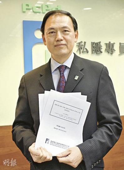 私隱專員蔣任宏昨發表3份調查報告,其中1份報告揭露恒生銀行在沒有合理原因下,保留客戶破產資料長達99年。(黃俊鋒攝) 私隱專員蔣任宏昨發表3份調查報告,其中1份報告揭露恒生銀行在沒有合理原因下,保留客戶破產資料長達99年。(黃俊鋒攝)