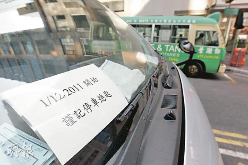 (郭慶輝攝) (郭慶輝攝)