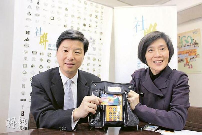 (明報製圖) (明報製圖)