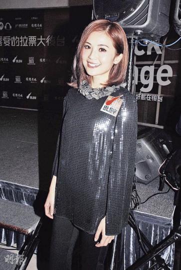 蔡卓妍叫何韻詩下年繼續努力。（攝影：孫華中）