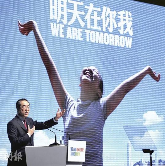 (明報製圖)
(明報製圖)