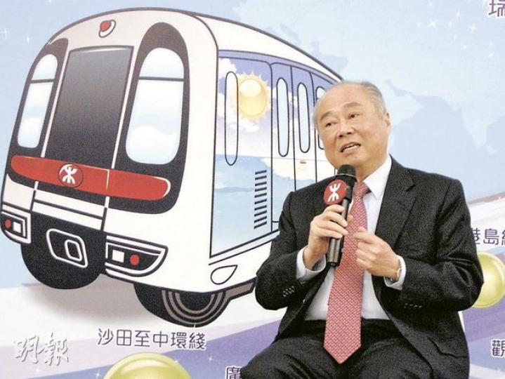 港鐵行政總裁周松崗說,近年能源成本遠超通脹,但無意主動要求港府把有關成本計入機制,惟指通脹下不大可能不加價。(吳光熙攝) 港鐵行政總裁周松崗說,近年能源成本遠超通脹,但無意主動要求港府把有關成本計入機制,惟指通脹下不大可能不加價。(吳光熙攝)