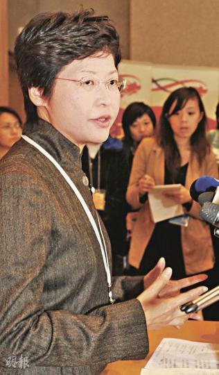 發展局長林鄭月娥預告,明年2月初會公布新一年度賣地計劃,當中會包括主動推出的前北角邨百億地王。(劉焌陶攝) 發展局長林鄭月娥預告,明年2月初會公布新一年度賣地計劃,當中會包括主動推出的前北角邨百億地王。(劉焌陶攝)