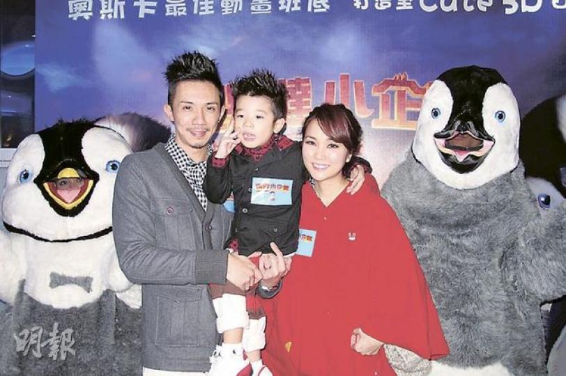 張繼聰一家三口出席《踢躂小企鵝2》首映。（攝影/記者﹕柯美）