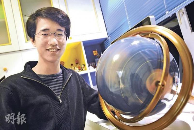 學術文章獲國際數學期刊刊登的17歲的盧安迪,精通數理科目,更熱愛歷史、地理及政治,10歲時已記熟大部分國家名字。(葉漢華攝) 學術文章獲國際數學期刊刊登的17歲的盧安迪,精通數理科目,更熱愛歷史、地理及政治,10歲時已記熟大部分國家名字。(葉漢華攝)