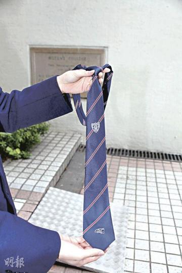 皇仁書院為慶祝創校150周年推出紀念校呔，末端有「150」字樣，昨日被偷去35條。（林錫禮攝）