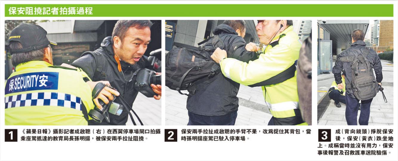 （明報製圖） （明報製圖）