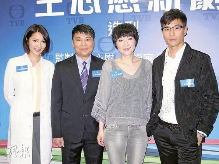 李亞男(左起)、阮兆祥、田蕊妮及陳展鵬這個新鮮配搭,未知會否為觀眾帶來驚喜?(攝影/記者:梁榮達) 李亞男(左起)、阮兆祥、田蕊妮及陳展鵬這個新鮮配搭,未知會否為觀眾帶來驚喜?(攝影/記者:梁榮達)