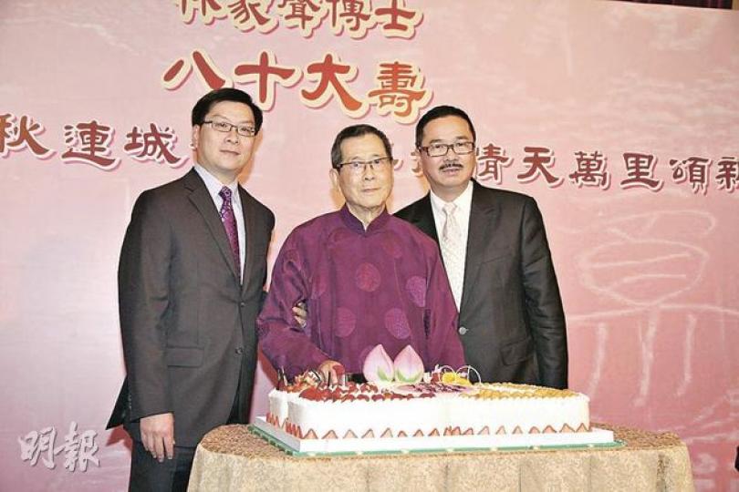 林家聲（中）80歲生日，長子林潤笙（左）與徒弟周振基（右）前晚設宴賀壽。（攝影/記者﹕梁榮達）