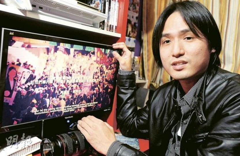 《香港不高興》的拍攝者涂霆駿以台灣大選期間的所見所聞,拍出感動台港兩地網民的短片,原來這名攝影師以前對政治冷感,他說,昔日不投票,「最多只是感到被女朋友輕責」,但在經歷台灣人的熱情後,會「珍惜手上的一票」。(尹錦恩攝) 《香港不高興》的拍攝者涂霆駿以台灣大選期間的所見所聞,拍出感動台港兩地網民的短片,原來這名攝影師以前對政治冷感,他說,昔日不投票,「最多只是感到被女朋友輕責」,但在經歷台灣人的熱情後,會「珍惜手上的一票」。(尹錦恩攝)
