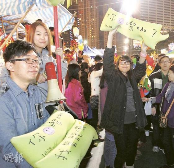 有大專生合資主打Whatsapp對話框咕 有大專生合資主打Whatsapp對話框咕
