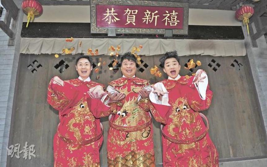 福祿壽變身財神向《明報》讀者拜年,祝願大家財源廣進,財氣冲天。(攝影﹕劉永銳) 王祖藍笑言新一年要快高長大。(攝影﹕劉永銳) 阮兆祥工作至上,拍拖12年亦未心急結婚。(攝影﹕劉永銳) 李思捷在龍年會開拍一部動作喜劇片,希望順順利利。(攝影﹕劉永銳) 福祿壽變身財神向《明報》讀者拜年,祝願大家財源廣進,財氣冲天。(攝影﹕劉永銳) 王祖藍笑言新一年要快高長大。(攝影﹕劉永銳) 阮兆祥工作至上,拍拖12年亦未心急結婚。(攝影﹕劉永銳) 李思捷在龍年會開拍一部動作喜劇片,希望順順利利。(攝影﹕劉永銳)