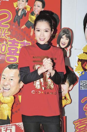 苟芸慧無閒返多倫多老家陪伴父母過節。(攝影:黃梓烜) 苟芸慧無閒返多倫多老家陪伴父母過節。(攝影:黃梓烜)