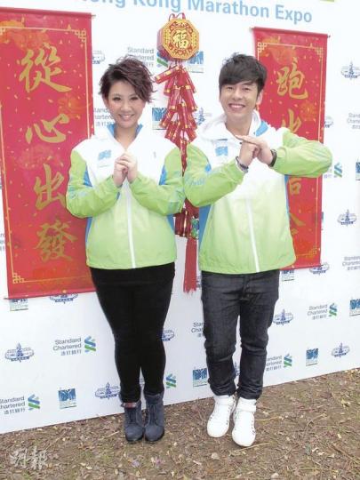 鄭欣宜與許廷鏗一同出席活動,並向大家拜年,祝願龍馬精神,橫財就手。(攝影/記者﹕孫慧莊) 鄭欣宜與許廷鏗一同出席活動,並向大家拜年,祝願龍馬精神,橫財就手。(攝影/記者﹕孫慧莊)