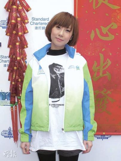 泳兒暫未計劃帶男友回家見父母。(攝影/記者﹕孫慧莊) 連詩雅將參加下星期舉行的馬拉松比賽。(攝影/記者﹕孫慧莊) 泳兒暫未計劃帶男友回家見父母。(攝影/記者﹕孫慧莊) 連詩雅將參加下星期舉行的馬拉松比賽。(攝影/記者﹕孫慧莊)
