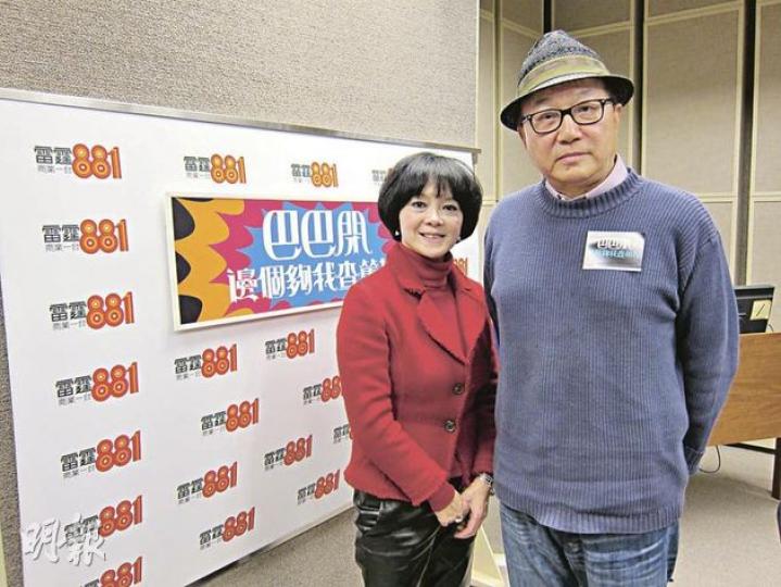 許冠文的楝篤笑擺亡友梅艷芳上枱。(微博圖片) 許冠文的楝篤笑擺亡友梅艷芳上枱。(微博圖片)