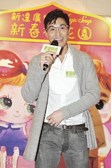 陳展鵬希望再進軍樂壇。(微博圖片) 陳展鵬希望再進軍樂壇。(微博圖片)