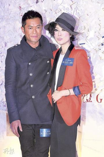 Sammi古仔攬腰搭膊現身首映禮,儼如一對情侶。(攝影﹕鍾偉茵) Sammi古仔攬腰搭膊現身首映禮,儼如一對情侶。(攝影﹕鍾偉茵)