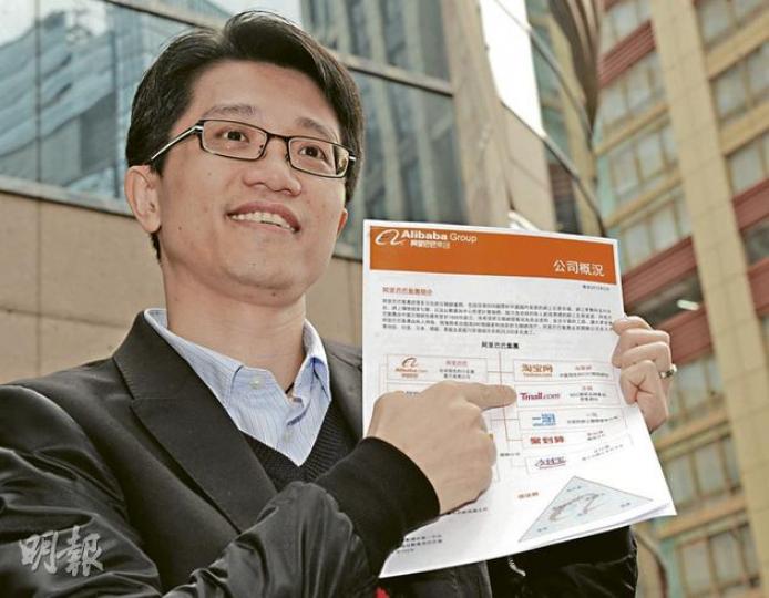 天貓國際業務總經理黎文表示,天貓和淘寶網不分優劣,只是用戶喜好不同,就好像一間餐廳同時賣嘉士伯和青島啤一樣。(劉焌陶攝) 天貓國際業務總經理黎文表示,天貓和淘寶網不分優劣,只是用戶喜好不同,就好像一間餐廳同時賣嘉士伯和青島啤一樣。(劉焌陶攝)