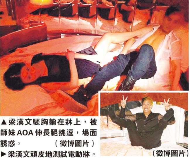 (微博圖片) (微博圖片)