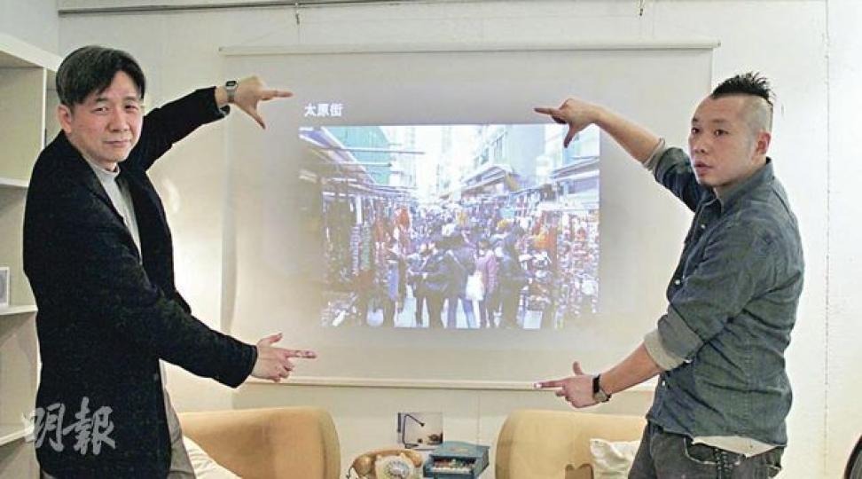 街頭設計聯盟發言人陳嘉興﹙左﹚與藝術工作者Himlo希望運用設計,改善街市環境及解決小販排檔問題。(鄭宏禮攝) 街頭設計聯盟發言人陳嘉興﹙左﹚與藝術工作者Himlo希望運用設計,改善街市環境及解決小販排檔問題。(鄭宏禮攝)