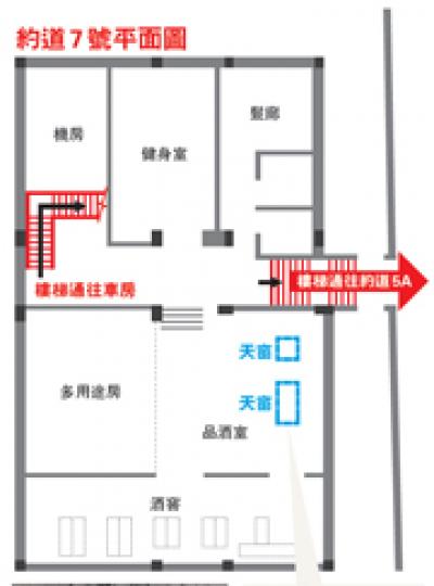 (明報製圖) 有參與唐宅約道7號的工程人員,向本報提供一份圖則,指出僭建大地庫的所在位置。(明報記者攝) (明報製圖) (明報製圖) 有參與唐宅約道7號的工程人員,向本報提供一份圖則,指出僭建大地庫的所在位置。(明報記者攝) (明報製圖)