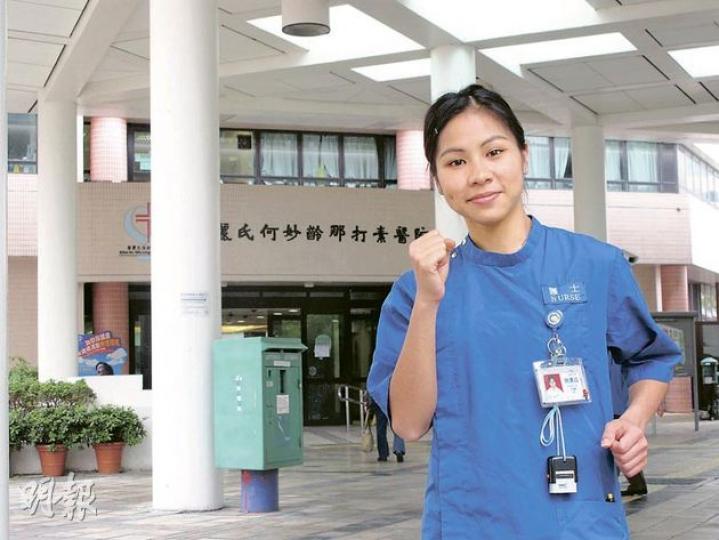 大埔那打素醫院兒科護士姚潔貞,連續2年於渣馬「半馬」女子組稱后。 (余卓善攝) 大埔那打素醫院兒科護士姚潔貞,連續2年於渣馬「半馬」女子組稱后。 (余卓善攝)