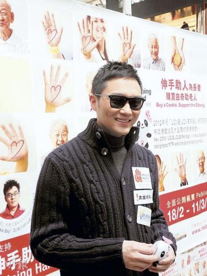 張智霖大讚鄭裕玲為人公平公正又有口才,是他心目中最佳特首人選。(攝影/記者﹕柯美)
張智霖大讚鄭裕玲為人公平公正又有口才,是他心目中最佳特首人選。(攝影/記者﹕柯美)