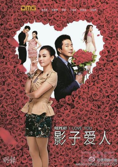 張栢芝與權相佑主演的《影子愛人》被指抄襲。(攝影/記者:鍾一虹) 李力持在內地工作也遇過不快經歷。(攝影/記者:鍾一虹) 張栢芝與權相佑主演的《影子愛人》被指抄襲。(攝影/記者:鍾一虹) 李力持在內地工作也遇過不快經歷。(攝影/記者:鍾一虹)