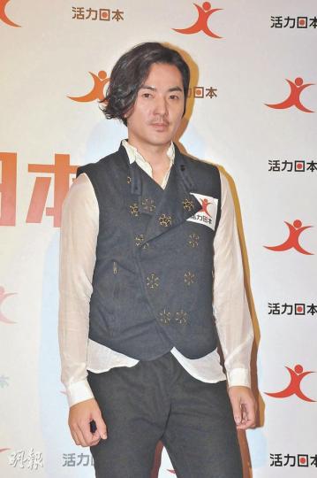 鄭伊健笑言結婚一定會通知大家。(攝影:孫華中) 周秀娜揚言暫時以工作為先。(攝影:孫華中) 曾志偉透露3月及4月會再到日本,用實際行動支持。(攝影:孫華中) 鄭伊健笑言結婚一定會通知大家。(攝影:孫華中) 周秀娜揚言暫時以工作為先。(攝影:孫華中) 曾志偉透露3月及4月會再到日本,用實際行動支持。(攝影:孫華中)