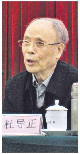 以主張「黨內民主」著稱的杜導正(圖)昨日在一個研討會上稱,相信習近平上台後會推動政治改革。(明報記者攝) 以主張「黨內民主」著稱的杜導正(圖)昨日在一個研討會上稱,相信習近平上台後會推動政治改革。(明報記者攝)