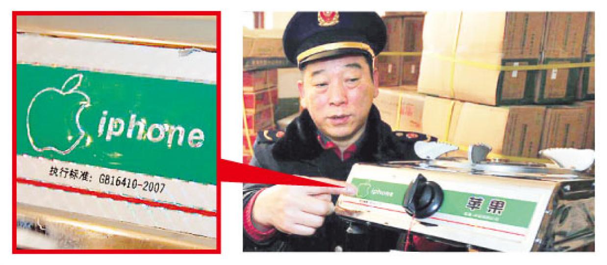 (明報製圖) (明報製圖)