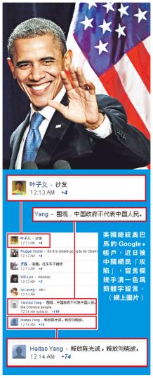(明報製圖) (明報製圖)