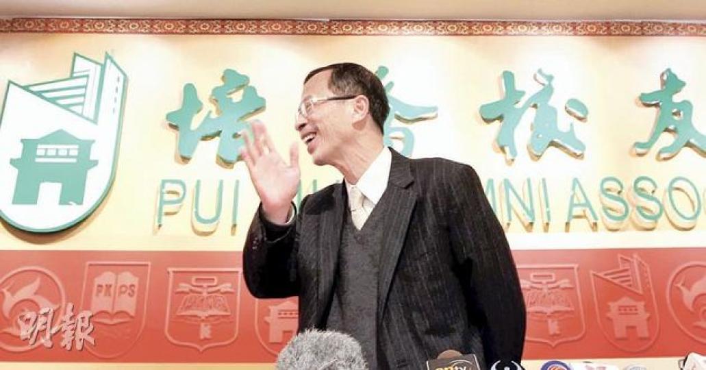 立法會主席曾鈺成表明不參加明日截止提名的特首選舉,但若今次選舉流選,要在5月6日再選的話,他不排除參選。(李澤彤攝) (明報製圖) 立法會主席曾鈺成表明不參加明日截止提名的特首選舉,但若今次選舉流選,要在5月6日再選的話,他不排除參選。(李澤彤攝) (明報製圖)