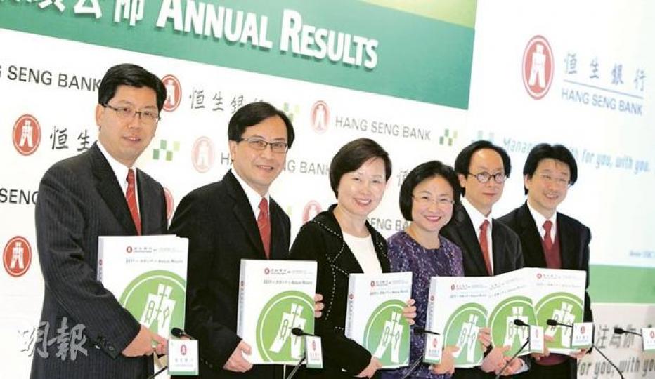 (左起)林燕勝、陳力生、薛關燕萍、梁高美懿、馮孝忠、 梁永樂。(林振東攝)
(左起)林燕勝、陳力生、薛關燕萍、梁高美懿、馮孝忠、 梁永樂。(林振東攝)