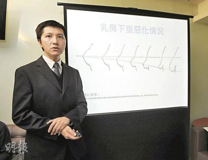 整形外科專科醫生陳國基坦言,整形手術有潛在副作用,而且非所有男士都愛身形豐滿的女性,呼籲女士勿為討好另一半隆胸。(陳淑安攝)
整形外科專科醫生陳國基坦言,整形手術有潛在副作用,而且非所有男士都愛身形豐滿的女性,呼籲女士勿為討好另一半隆胸。(陳淑安攝)