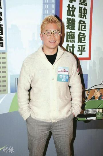 林曉峰駕駛時遇到中港車牌的車時,會特別小心,怕生意外。(攝影/記者﹕葉梓烜)
林曉峰駕駛時遇到中港車牌的車時,會特別小心,怕生意外。(攝影/記者﹕葉梓烜)