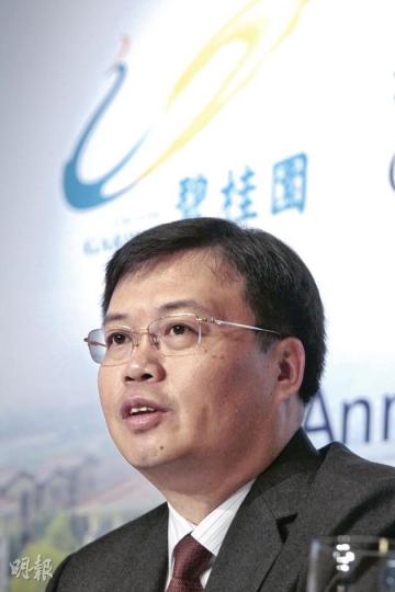 碧桂園昨日突然宣布配股,配股價為昨日收市價折讓6%至10%,券商認為,缺乏明確擴張意圖,消息短期對公司股價不利。(陳道明攝) 碧桂園昨日突然宣布配股,配股價為昨日收市價折讓6%至10%,券商認為,缺乏明確擴張意圖,消息短期對公司股價不利。(陳道明攝)