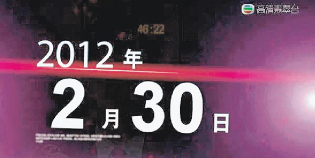 (微博圖片) (微博圖片)