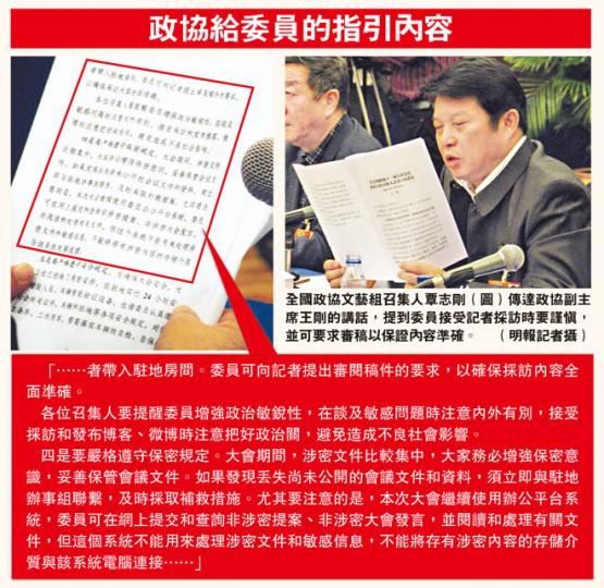 (明報製圖) (明報製圖)