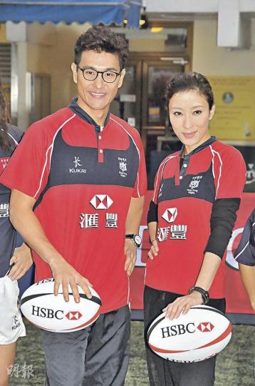 楊怡與陳展鵬出席7人欖球賽活動。(攝影:孫華中) 楊怡與陳展鵬出席7人欖球賽活動。(攝影:孫華中)