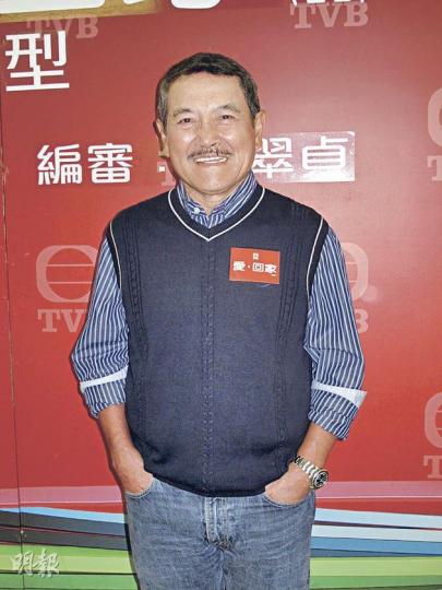 劉丹與無綫續約之後,王維基才向他招手。(攝影/記者:梁榮達) 郭少芸(中)劇中先後戀上翟威廉(左)及吳家樂(右),被眾人嘲笑她口味特別。(攝影/記者:梁榮達) 黎諾懿與朱慧敏再次合作,相當有緣。(攝影/記者:梁榮達) 劉丹與無綫續約之後,王維基才向他招手。(攝影/記者:梁榮達) 郭少芸(中)劇中先後戀上翟威廉(左)及吳家樂(右),被眾人嘲笑她口味特別。(攝影/記者:梁榮達) 黎諾懿與朱慧敏再次合作,相當有緣。(攝影/記者:梁榮達)
